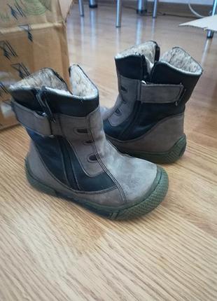 Кожаные сапожки тм chibo