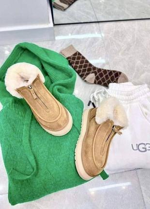 Угги с замочком в стиле ugg