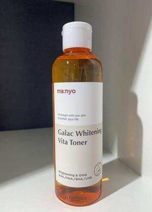 Тонер осветляющий с галактомиссисом и витаминным комплексом manyo galac whitening vita toner 210 мл2 фото