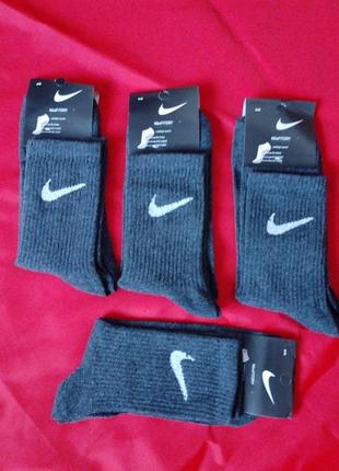 🔥🔥🔥 шкарпетки сірі 41-45