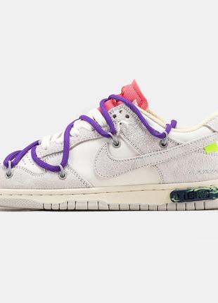 Кроссовки Nike 2 Looks Great in Gold x off-white