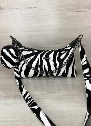 Женская сумка зебра