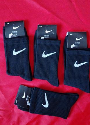 🔥🔥🔥 шкарпетки 41-45