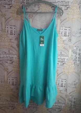 Красивый сарафан