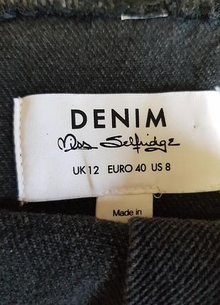 Джинсовий сарафан 4