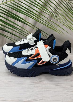 Кроссовки для мальчика темно синие