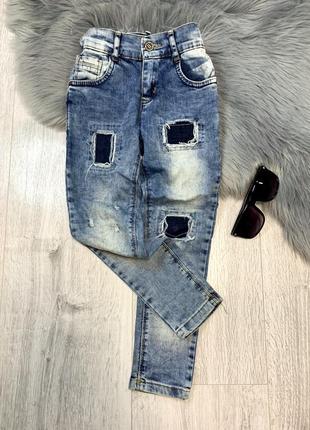 Джинсы на мальчика 6-7 лет.