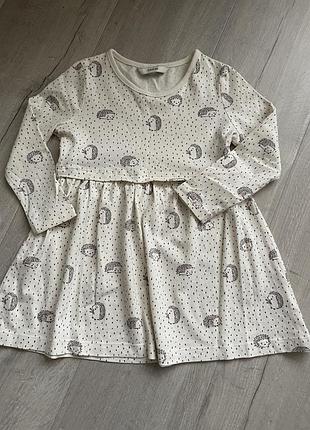 Платтячко george