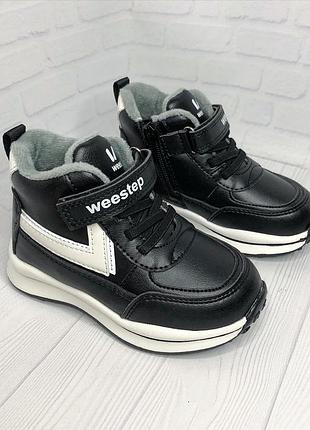 Демісезонні черевички від weestep🤍