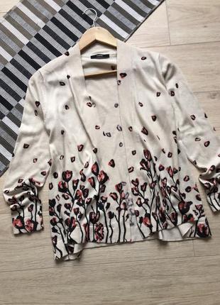 Кофта кардиган