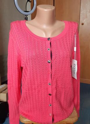 Жіноча кофта на гудзиках xxl