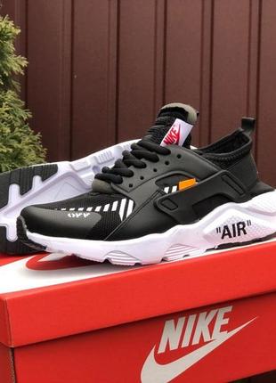 Nike air top huarache fragment design