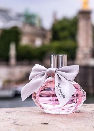 Azzaro mademoiselle

90мл