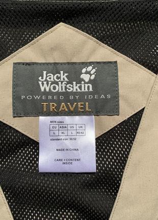 Безрукавка желетка jack wolfskin3 фото