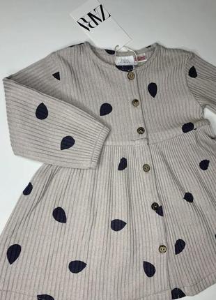 Сукня zara