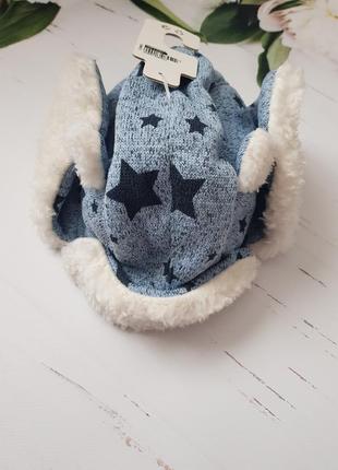 Шапка тепла дитяча