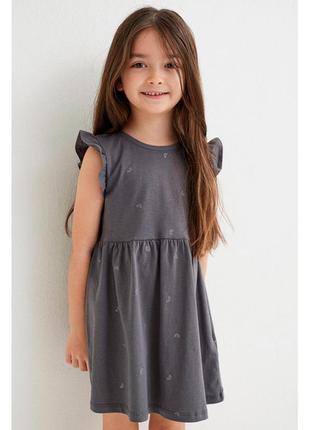 Дитяча сукня плаття веселка для дівчинки h&m 300072 фото
