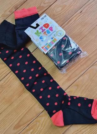 Колготы для девочки "горох", рост 116-122, цвет черный