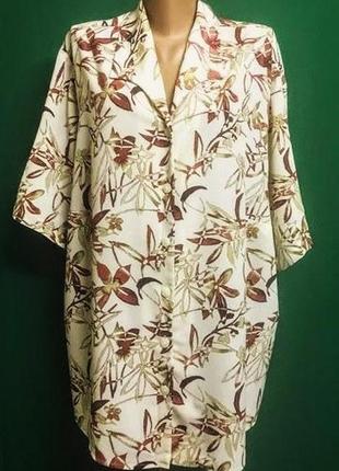 Довга блуза setter lady