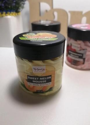 Батер-суфле