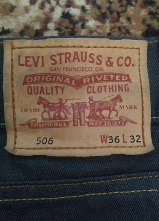 Джинсы levis 5063 фото