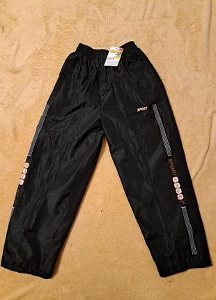 Спортивні штани