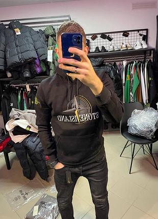 Круті теплі худі stone island