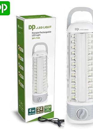 Аккумуляторный фонарь-лампа led 4+2.4w dp-7104 1500 mah