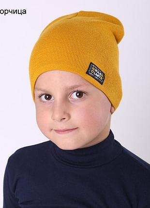 Деми шапочки на р.54 (52-55 см, 4-9 лет)