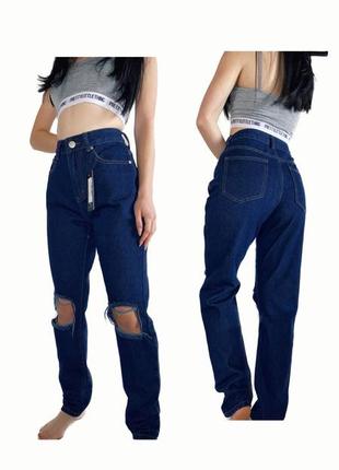 Актуальные джинсы мом, с рваностями, стильные, модные, трендовые