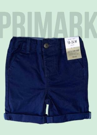 Шорты на мальчика primark stretch chino short.