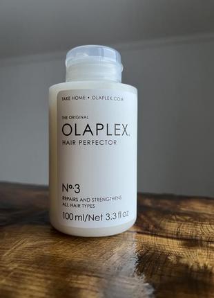 Olaplex no.3 hair perfector 100ml