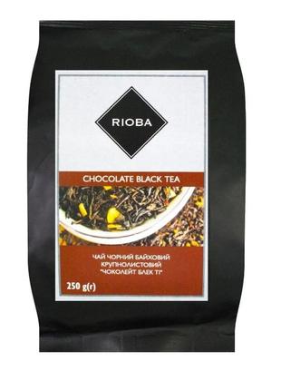 Чай rioba mango green tea китайський байховий крупнолистовий 250г2 фото