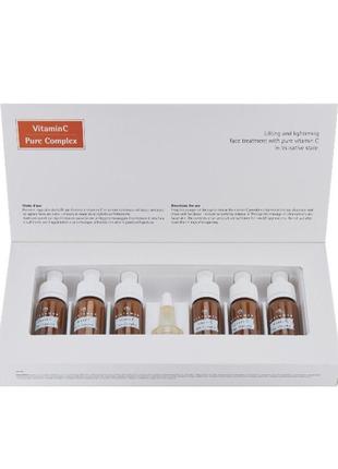 🤍	сыворотка для лица multi-action pure vitamin c - сыворотка + чистый витамин с histomer ❕разлив❕