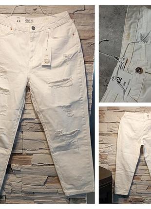 Castro преміум джинси мом ізраїль