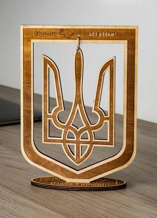 Патріотична прикраса - герб україни із дерева
