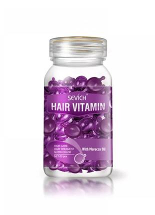 Капсули для фарбованого волосся sevich hair vitamin