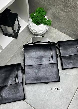 Сумка мужская