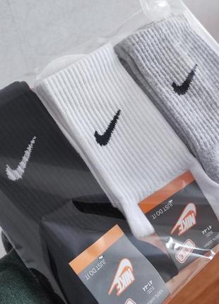 Носки найк, nike шкарпетки жіночі, чоловічі комплект,набір чорні сірі білі 3 пари