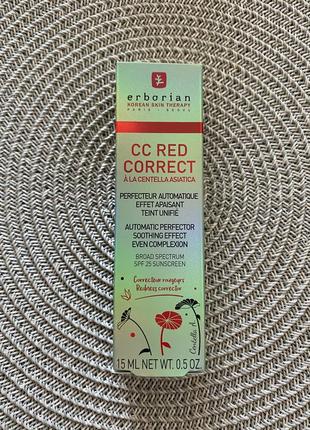 Коригувальний крем для обличчя erborian cc red correct 15 ml