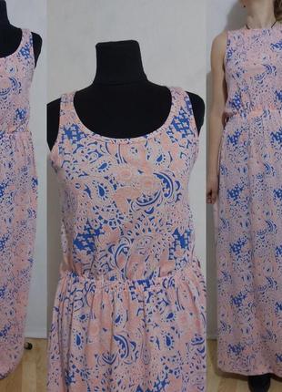 Яркое платье халтер с разрезами по бокам boutique s36/381 фото