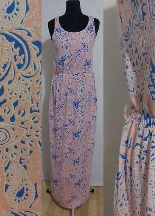 Яркое платье халтер с разрезами по бокам boutique s36/384 фото
