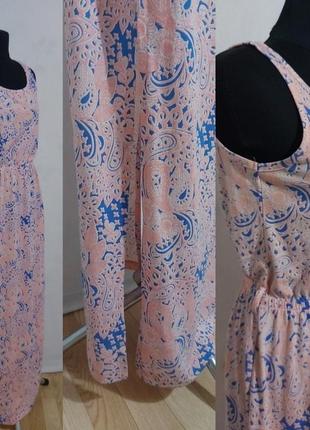 Яркое платье халтер с разрезами по бокам boutique s36/386 фото