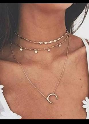 Ланцюжок  бюжутерія