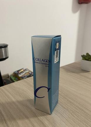 Collagen тональний крем