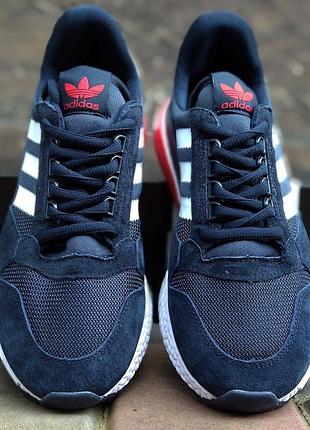 Adidas zx500rm