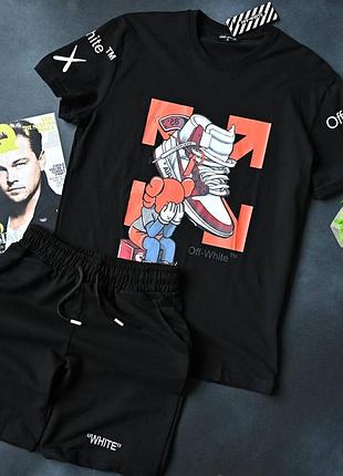 Футболка off-white