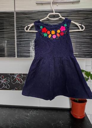 Сарафан вельветовый.