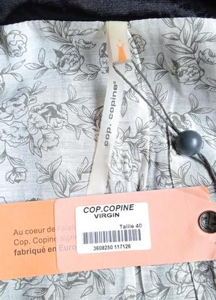 Cop.copine 6