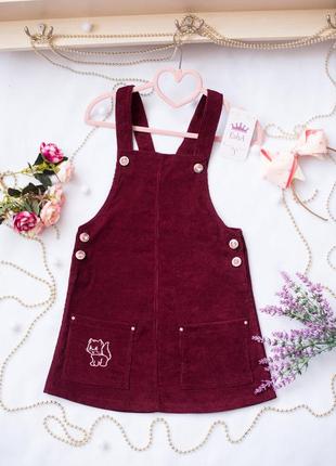 Сарафан дитячий. сарафан вельветовий. сарафан дитячий.